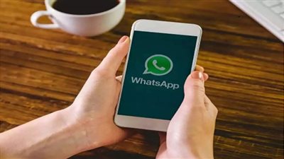 احذر.. رمز تعبيري على WhatsApp يُدخلك السجن