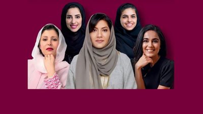 الشيهانة العزاز.. دمُ جديد في شرايين المرأة السعودية ورؤية 2030