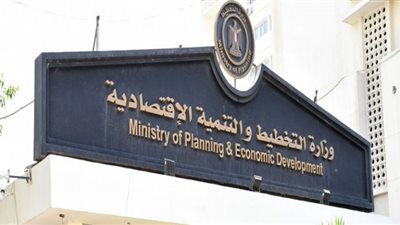 التخطيط: 3.6 مليار جنيه استثمارات عامة لتنفيذ 360 مشروعا تنمويا بالغربية