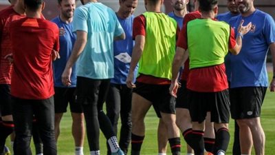 الأهلي يختتم استعداداته اليوم لملاقاة الجونة بالدوري