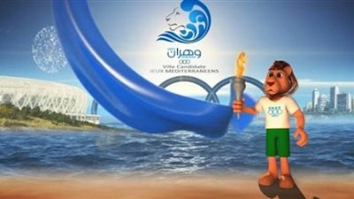 موعد مواجهات مصر اليوم الإثنين 4 - 7 بدورة ألعاب البحر المتوسط 2022