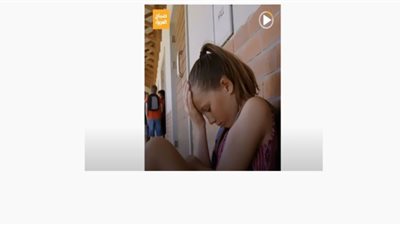 مأساة تهز أمريكا بعد اغتصاب طفلة ومنعها من الإجهاض(شاهد)