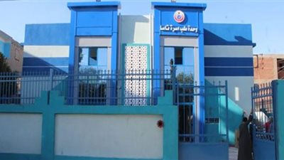 بالأرقام.. تطوير الوحدات الصحية في القرى والنجوع على رأس اهتمامات الدولة