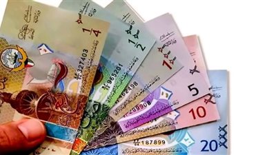 أسعار العملات العربية اليوم.. الدينار الكويتي بـ61.56 جنيه
