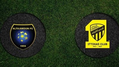 الاسطورة .. مشاهدة مباراة الاتحاد والتعاون بث مباشر كورة اون لاين || مشاهدة الاتحاد ضد التعاون مباشر بدون تقطيع كأس الملك سلمان