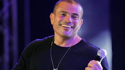 تذاكر حفل عمرو دياب في الرياض تقترب من النفاد