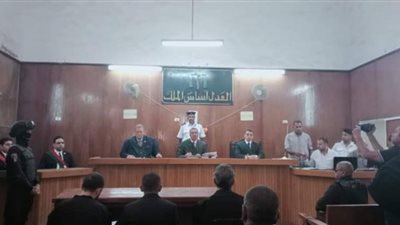 إجراءات أمنية مشددة وحضور عددًا من الضحايا أبرز وقائع ثاني جلسات محاكمة مصطفى البنك