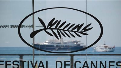 موعد انطلاق الدورة الـ75 من مهرجان كان السينمائي