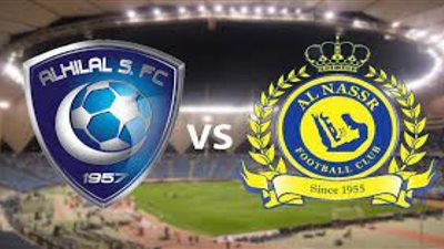 Alhilal×Alnasr كورة اون لاين مشاهدة مباراة الهلال والنصر بث مباشر اليوم في كأس خادم الحرمين الشريفين يلا شوت