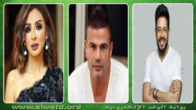 عمرو دياب وحماقي وأنغام| نجوم حفلات الأسبوع الاخير من فبراير2022