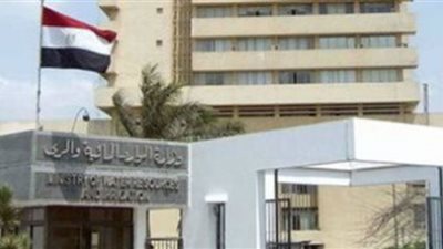 وظائف وزارة الرى والموارد المائية 2022.. المستندات المطلوبة للتقديم