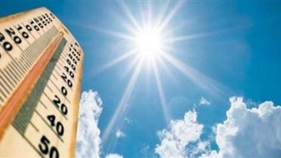 (فيديو) الأرصاد تكشف أسباب ارتفاع درجات الحرارة الأيام المقبلة