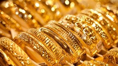 (فيديو) المصوغات الذهبية : الدولة تسعى لتحقيق رفاهية المواطنين والحفاظ على ممتلكاتهم