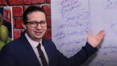 بعد حبس طبيب الكركمين.. طريقة التبليغ عن الإعلانات المضللة