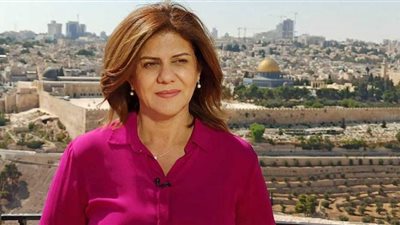 أمريكا تُحمّل الجيش الإسرائيلي مسؤولية قتل شيرين أبو عاقلة