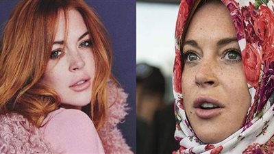 ليندسي لوهان تتزوج من رجل عربي| هل اعتنقت الإسلام؟ (صور وتفاصيل)