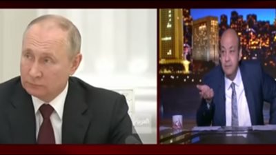 فيديو.. عمرو أديب مُشيدًا بالرئيس الروسي: معاه حق وعمل اللي عايزه