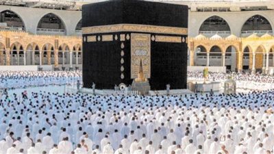 مليون مسلم يؤدون فريضة الحج هذا العام