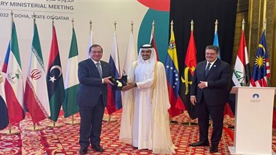 الملا يسلم أول جوائز يمنحها منتدى الدول المصدرة للغاز