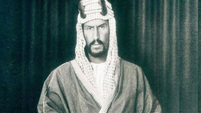 3 مراحل رئيسية في بناء السعودية.. تاريخ عريق من نشر الاستقرار والاستقلال السياسي