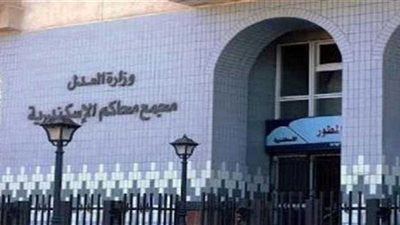 السجن 15 سنة لعاطل لضبطه بـ 120 طربة حشيش بالإسكندرية