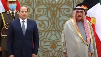 فيديو.. الرئيس السيسي يختتم زيارته للكويت