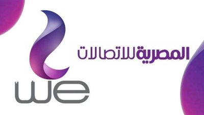 وظائف الشركة المصرية للاتصالات 2022 .. الشروط والرواتب