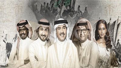 يوم التأسيس| أمسية سعودية استثنائية في الرياض.. غدًا