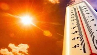 حالة الطقس ودرجات الحرارة المتوقعة غدًا الأربعاء