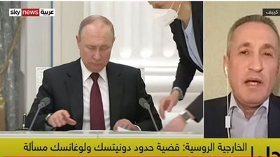 عاجل| روسيا: لم نطلع على مقترح أمريكي بشأن لقاء لافروف وبلينكن