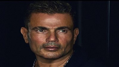 عمرو دياب| تغنى بكلمة 