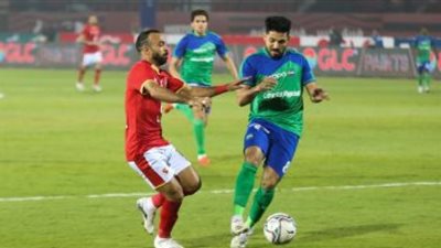 الآن كورة لايف .. بث مباشر الأهلي ومصر المقاصة اليوم يلاشوت || كورة اون لاين مشاهدة مباراة الأهلي ومصر المقاصة اليوم بث مباشر يلاشوت