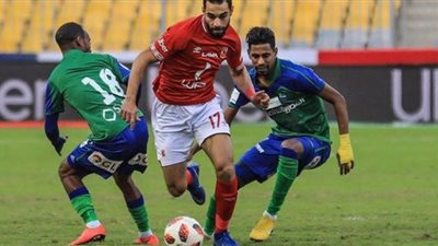 بث مباشر الاهلي ومصر المقاصة يلا لايف || مشاهدة مباراة الأهلي والمقاصة بث مباشر اليوم يلا شوت الدوري كورة اون لاين