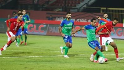بث مباشر.. شاهد مباراة الأهلي ومصر المقاصة في الدوري المصري (0-0)