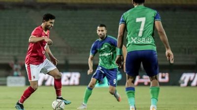 كورة اون لاين مشاهدة مباراة الاهلي ومصر المقاصة بث مباشر يلا شوت اليوم على قناة On Time Sport 1 في الدوري المصري