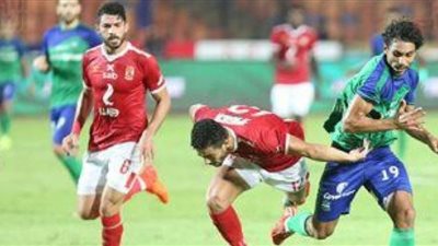 بث مباشر ماتش الأهلي والمقاصة| موعد مباراة الأهلي و مصر المقاصة| الأهلي ضد المقاصة بث مباشر| مباراة الاهلي ومصر المقاصة بث مباشر يلا شوت