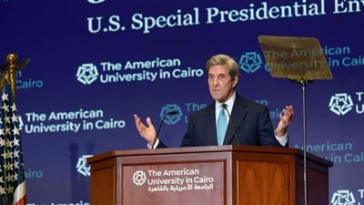 تفاصيل خطاب جون كيري عن سبل مواجهة التغير المناخي