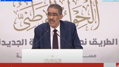 منسق الحوار الوطني: استبعاد كل من مارس عنف أو شارك فيه.. والإخوان فى المقدمة