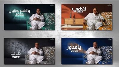 التفاصيل الكاملة لألبوم نبيل شعيل الجديد..قبل طرحه