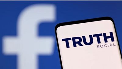 Truth Social.. تطبيق ترامب يراقب المحتوى ويطرد المستخدمين