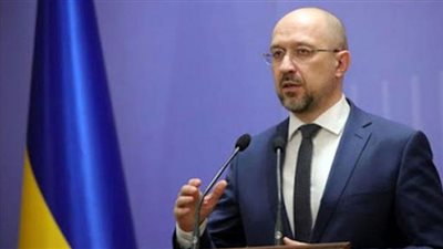 رئيس وزراء أوكرانيا: اعتراف روسيا بـ 