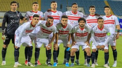 موعد مباراة الزمالك والوداد المغربي بدوري أبطال أفريقيا