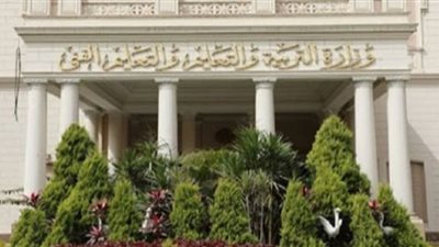 لمدة 15 يومًا| فتح باب التقدم لمدارس التعليم المزدوج