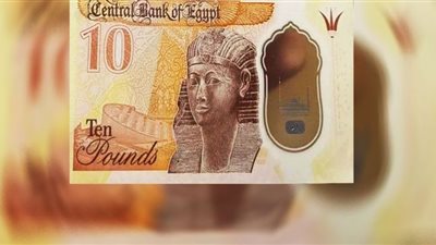 أبرز الدول التي تستخدم العملة البلاستيكية