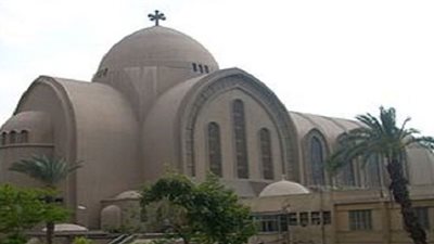 تفاصيل اللقاء المقبل للأقباط الأرثوذكس في كنيسة القديس جوارجيوس بمصر الجديدة