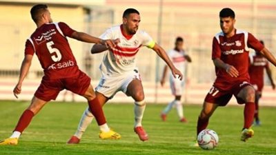 موعد مران الزمالك اليوم الأربعاء استعدادًا لملاقاة المقاولون العرب