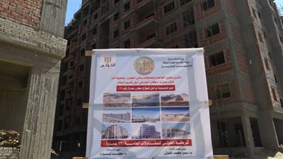 محافظ قنا يُعاين إتمام 41% من مشروعات وحدات الإسكان