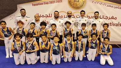 جمباز صيد الدقي يواصل تألقه ويحرز 17 ميدالية فى بطولة الجمهورية