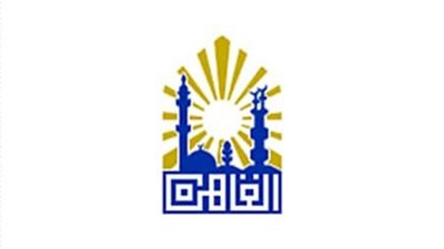 محافظة القاهرة تحتفل بذكرى مرور1053 عامًا على تأسيسها