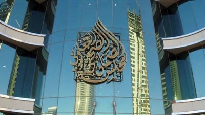 التخصصات المطلوبة لوظائف مجلس الضمان الصحي التعاوني